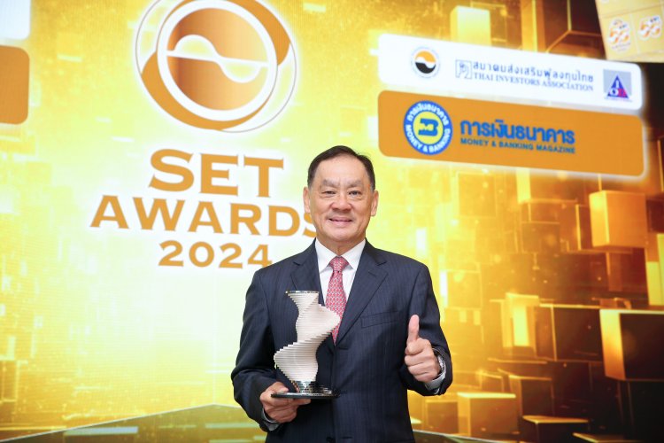 โรงพยาบาลพระรามเก้า .....คว้ารางวัลเกียรติยศ SET AWARDS 2024 ประเภท “Highly Commended Sustainability Awards” พร้อมยึดมั่นปณิธานดำเนินธุรกิจอย่างยั่งยืน