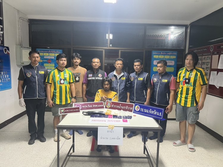 ตำรวจนราธิวาสสนธิกำลังจับกุมแก๊งค้ายาเสพติดรายใหญ่ยึดของกลางเพียบ