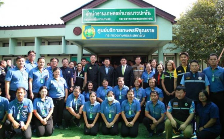 เพิ่ม“ศูนย์บริการเกษตรพิรุณราชฯ” 2,897 ศูนย์ทั่วประเทศ พร้อมปรับโฉมให้บริการ E-service