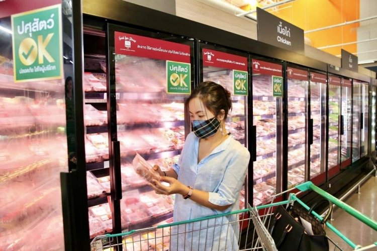 เลือกซื้อเนื้อหมูอย่างไร ให้ปลอดภัยไร้สารเร่งเนื้อแดง