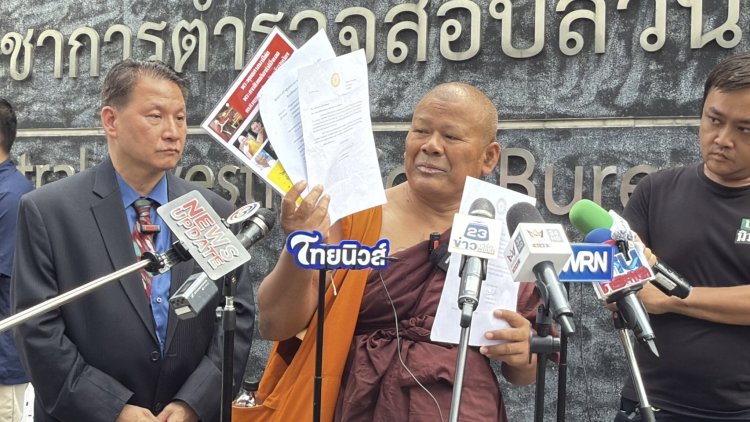 พระปีนเสาร้อง ปปป.เอาผิด "ผอ.สำนักพุทธฯ-หลวงพี่น้ำฝน”กลั่นแกล้ง