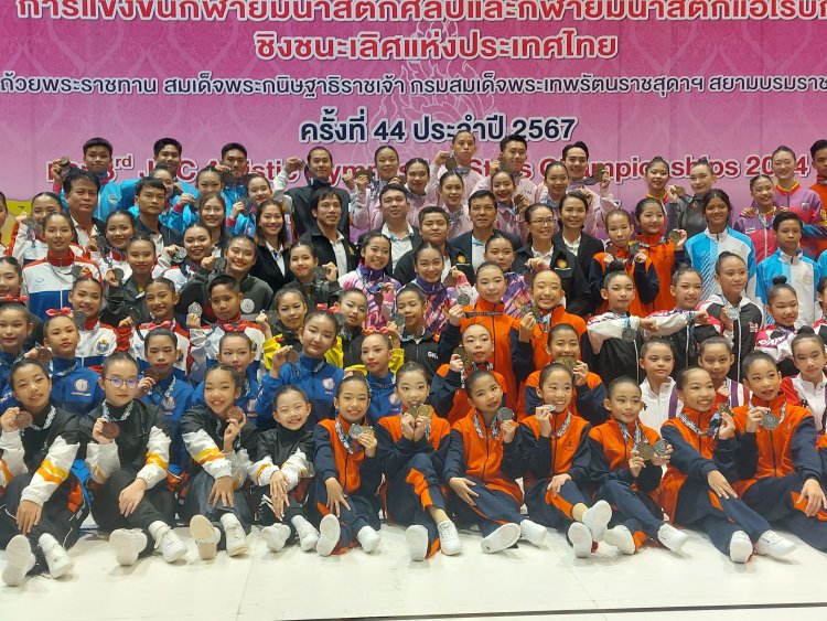 ยิมแอโรบิกดาวรุ่งเบียดทีมชาติ“ชนกพล-ชวิศา”คว้าทองเหนื่อย