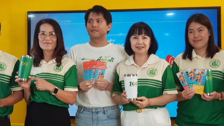 สมาคมศิษย์เก่าโรงเรียนสตรีศรีน่าน จัดงาน "ศตวรรษแห่งศักดิ์ศรี 100 ปี สตรีศรีน่าน" รวมน้ำใจศิษย์เก่า 100 รุ่น ระดมหาเงิน 1.2 ล้านบาท สร้างสะพานเชื่อมอาคารเรียนสูง ลดความเหนื่อยล้าให้ครูและนักเรียน