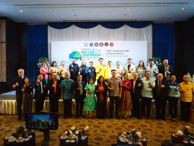 รองผวจ.เชียงรายลุยกระตุ้นตลาดการท่องเที่ยวล้านนาตะวันออก