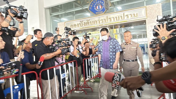 ตำรวจนำตัว “ตี่ลี่ฮวงจุ้ย”ฝากขังศาลอาญารัชดา ค้านประกันตัวหวั่นหลบหนี