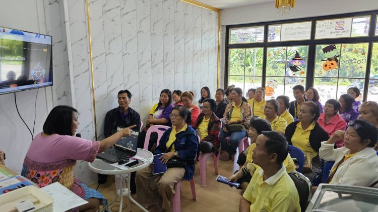 พบปะสมาชิก “ทรัพย์ยั่งยืน”เมืองเลยเรียนรู้ระบบการเงินแนวใหม่