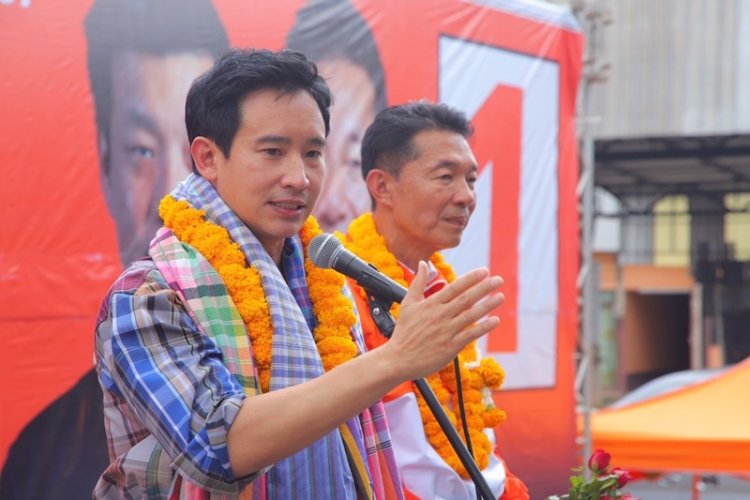 “พิธา”ลั่นอุดรฯไม่ใช่เมืองหลวงคนเสื้อแดงปลุกเลือกนายกอบจ.พรรคประชาชน