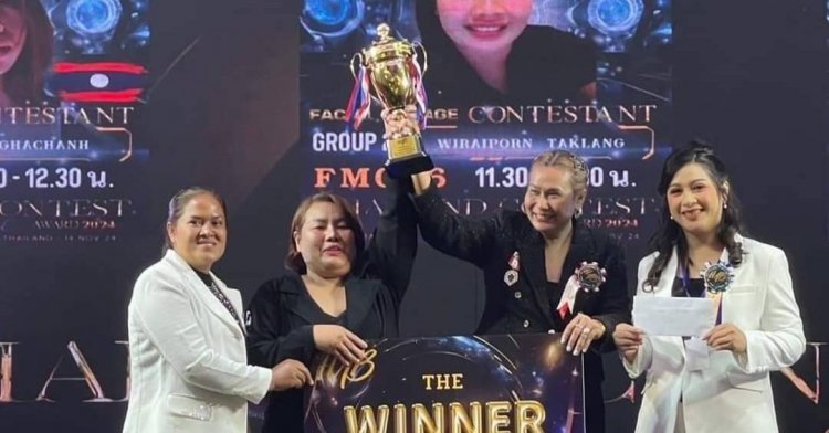 "อารี"เลขาฯรมต.แรงงานประธานเปิดการแข่งขัน HAB Thailand (Health And Beauty Thailand Contest) ครั้งที่ 3