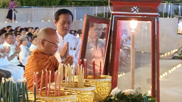 รองผู้ว่าฯศรีสะเกษประกอบพิธีสู่ขวัญบ้านบายศรีเมือง รุ่งเรือง 242 ปี
