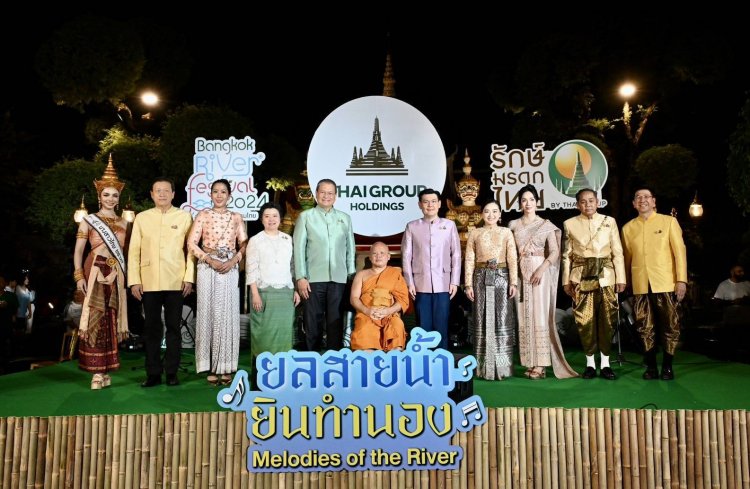 วธ.เผย ลอยกระทงปี 2567 ทั่วประเทศ คึกคัก มีเงินสะพัด 8.3 พันล้านบาท
