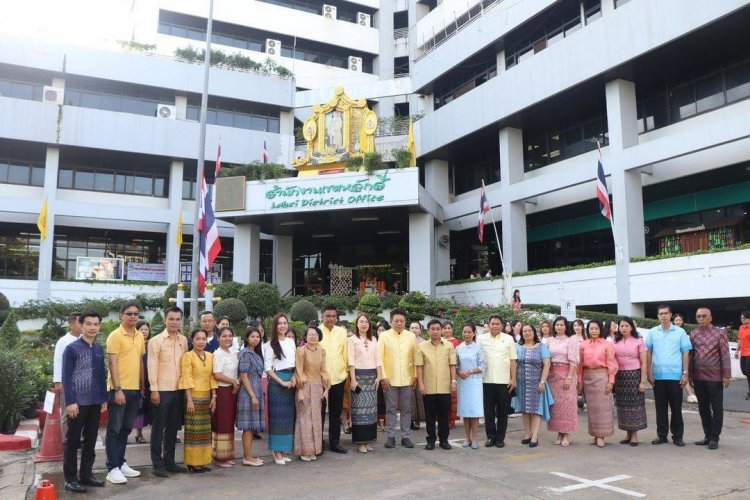 21 พ.ย.67 วันคล้ายสถาปนาสำนักงานเขตหลักสี่ ครบรอบ 27 ปี