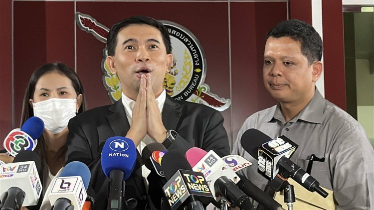 เอกสายไหม ได้ประกันตัว ในข้อหา พ.ร.บ.คอมฯ วงเงิน 5 หมื่นบาท