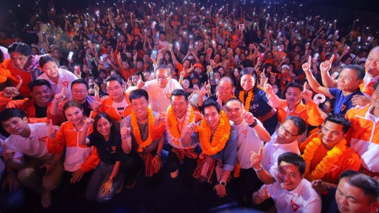 พรรคประชาชนปราศรัยจัดเต็มอ้อนชาวอุดรฯขอโอกาส“คณิศร”เป็นนายก อบจ.