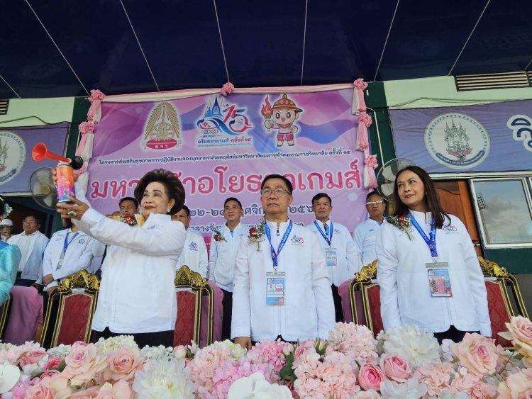เปิดแล้ว!! "มหาจุฬาอโยธยาเกมส์” เชื่อมสัมพันธ์บุคลากร ครั้งที่ 15 มจร.