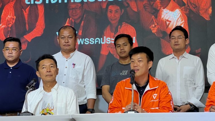 “คณิศร”พร้อมพรรคประชาชน แถลงยอมรับแพ้เลือกตั้งนายก อบจ.อุดรฯ แต่ไม่เสียใจ