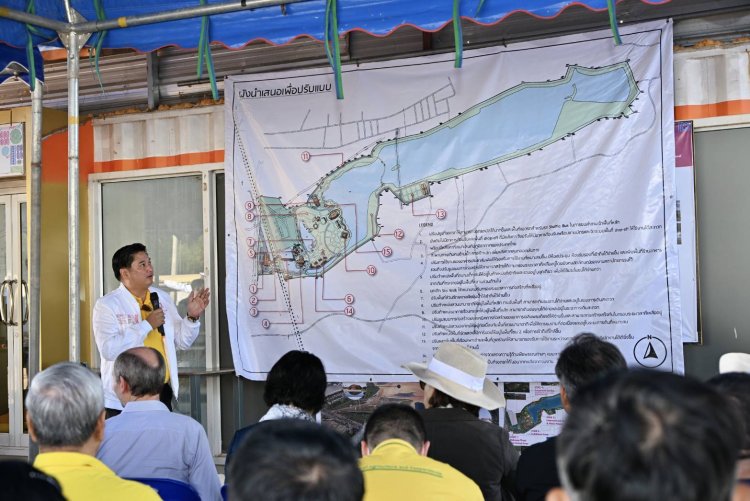 เตรียมพร้อมงานมหกรรมพืชสวนโลกอุดรฯ บนพื้นที่กว่า 1,000 ไร่