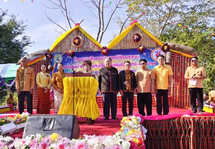 อบต.อีเซ เปิดงานสืบสานประเพณีวัฒนธรรมสายน้ำลุ่มน้ำห้วยทับทัน