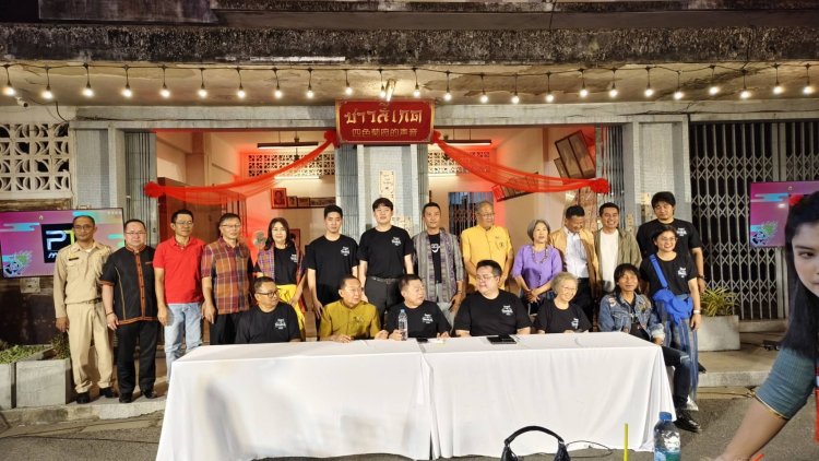 ภาครัฐ-เอกชนศรีสะเกษเตรียมจัดงาน Sound of Sisaket สู่เมืองดนตรี