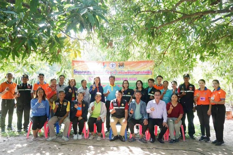 เทศบาลตำบลโพธิ์กระสังข์ลุยแก้ปัญหายาเสพติดอย่างจริงจัง