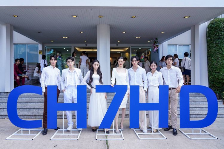 ช่อง 7HD ฉลองก้าวสู่ปีที่ 58 สุดอบอุ่น สานต่อการให้ ร่วมสมทบทุนมูลนิธิรามาธิบดีฯ