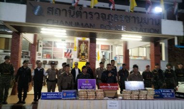 รรท.ผบช.ภ.3 นำกำลังเข้าจับกุมเสพติด 222,000 เม็ด