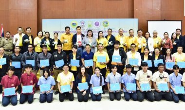 อบจ.กาญจนบุรีส่งเสริมเยาวชนเพิ่มทักษะถ่ายภาพจากโดรนส่งเสริมการท่องเที่ยว