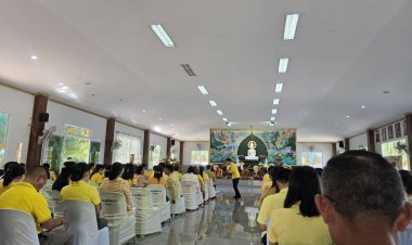 อำนาจเจริญประกอบพิธีเจริญพระพุทธมนต์และบำเพ็ญจิตตภาวนา เพื่อถวายพระราชกุศล