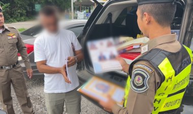 รวบอดีตทหารพรานตุ๋นกลุ่มชาติพันธุ์อ้างช่วยได้สิทธิอยู่ในประเทศสูญหลายล้าน