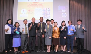 นักกวิชาการรุมสับกมธ.สภาฯเตรียมปล่อยผีบุหรี่ไฟฟ้าขายถูกกฎหมาย