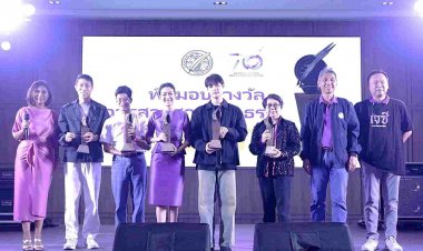 สมาคมวารสารศาสตร์ มธ. เชิดชูศิษย์เก่า-ผู้ทรงคุณค่า มอบ 5 รางวัลวารสารศาสตราธร ประจำปี 2567