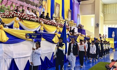 เปิดอย่างอบอุ่น!! กาญจนาเกมส์ ครั้งที่ 22 ชัยภูมิเจ้าภาพต้อนรับนักกีฬาจากทั่วประเทศ