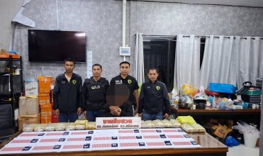 กองกำลังสุรนารีสนธิกำลังตำรวจล่อซื้อยาบ้าตะครุบนักค้ายึด 84,000 เม็ด