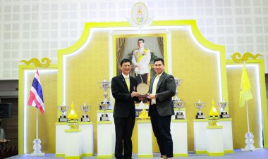 ส.เทเบิลเทนนิสฯมอบโล่รางวัลเชิดชูเกียรติแก่ "รศ.ดร.ดวงฤทธิ์ เบ็ญจาธิกุล ชัยรุ่งเรือง"