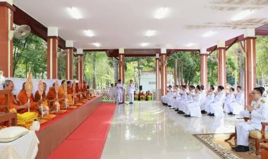 อำนาจเจริญจัดพิธีเจริญพระพุทธมนต์และทำบุญตักบาตรถวายพระราชกุศล