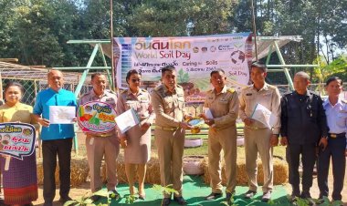 ศรีสะเกษประกาศวาระ “ตำบลเข้มแข็งตามหลักปรัชญาของเศรษฐกิจพอเพียง”22 ตำบลภายปี'68