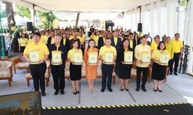 เปิดกระปุกออมสิน ปิดโครงการเสริมสร้างวินัยทางการเงินภาคครัวเรือนขับเคลื่อนชุมชนเข้มแข็ง