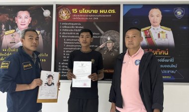 ตำรวจบุกรวบม้าไรเดอร์แก๊งตุ๋นเทรดคริปโตพบเหยื่อทั่วประเทศสูญกว่า 20 ล้านบาท