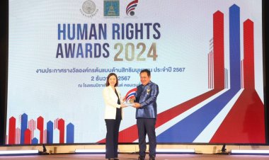 ซีพีเอฟ คว้ารางวัลองค์กรต้นแบบด้านสิทธิมนุษยชน ปี 2567 ระดับดีเด่น ต่อเนื่องเป็นปีที่ 4
