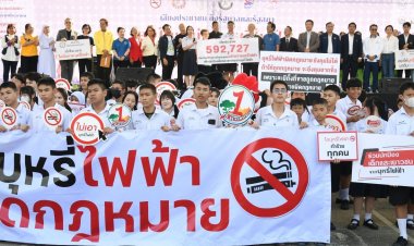 ต้านบุหรี่ไฟฟ้า​-คง กม.ห้ามนำเข้า​ เครือข่ายควบคุมยาสูบยื่นหนังสือ“รัฐบาล - รัฐสภา”​เร่งบังคับใช้ กม.ด่วน ย้ำทุกฝ่ายต้องปกป้องเยาวชน