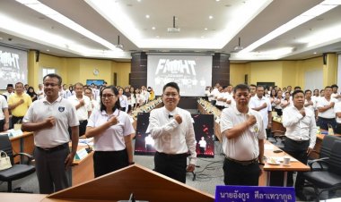 ผู้ว่าฯกระบี่นำทุกภาคส่วนร่วมประกาศเจตนารมณ์ต่อต้านการทุจริตทุกรูปแบบ