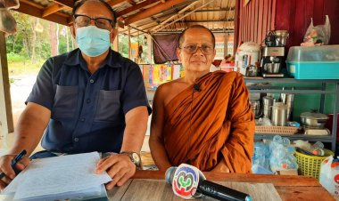 บาปบุญมีจริง!แก๊งมิจฉาชีพตุ๋นพระโอนเงินกฐิน 5 หมื่นยอมคืนเหตุกินไม่ได้นอนไม่หลับ