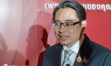 กกท. ประกาศความพร้อมจัดใหญ่ ‘วันกีฬาแห่งชาติ 2567’ ยกย่องคนกีฬา