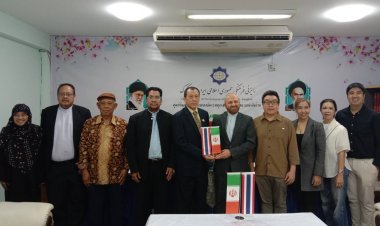 เสวนาไทย-อิหร่าน 70 ปี ทางการทูต