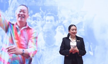 “นายกฯแพรทองธาร”แถลงผลงาน 90 วัน สานต่อรัฐบาลเศรษฐา “ทำอยู่ ทำต่อ ทำใหม่”