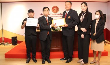 "เสี่ยโก้"อดีตโปรโมเตอร์มวยโลกยื่นหนังสือต่อสภาฯ-สตง.เรียกร้องความเป็นธรรม