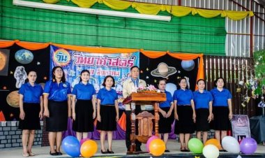 "พรชัย  จันทศิลป์"ขอโอกาสเข้าเป็นกรรมการดำเนินการออมทรัพย์ครูฯอำนาจเจริญ