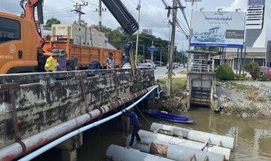 ศูนย์ปฏิบัติการน้ำอัจฉริยะ ชป. เร่งระบายน้ำฝนลงสู่ทะเล ลดผลกระทบภาคใต้