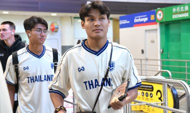 "ทีมชาติไทย"บินสิงคโปร์ เตรียมสู้ศึกนัด3 ชิงแชมป์อาเซียน