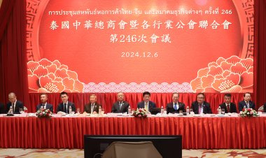 นโยบายขึ้นภาษีศุลกากรนำเข้าสินค้าของทรัมป์ เพิ่มโอกาสของสินค้าไทย