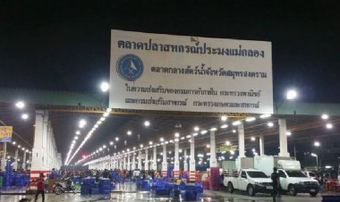 ย้ำบทบาทสหกรณ์จังหวัด เน้นความสำคัญกฎกระทรวงฉบับใหม่